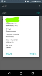 Мобільний телефон OnePlus Nord N100 4/64Gb Midnight Frost фото від покупців 2