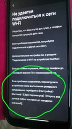 Мобільний телефон OnePlus Nord N100 4/64Gb Midnight Frost