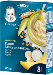 Дитяча каша Gerber Суха молочна швидкорозчинна Мультизлакова з йогуртом, бананом і грушею для дітей з 8 місяців 240 г (7613039834244) фото від покупців 19