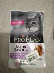 Сухий корм Royal Canin Fussy Exigent Aromatic для дорослих котів вибагливих до аромату корму 4кг фото від покупців 1