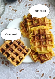 Вафельниця Esperanza TKT003