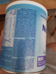 Молочна суміш Nutrilon Пепті 400 г (8718117601653) фото від покупців 6