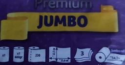 Паперові рушники Zewa Jumbo Premium 3 шари 1 рулон, 230 відривів фото від покупців 5
