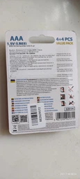 Батарейки Esperanza Baterie Alkaliczne AAA 4 шт (EZB102) фото від покупців 1