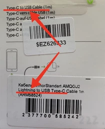 Кабель ArmorStandart AMQGJ2 Lightning to USB Type-C Cable 1m white (ARM58524) фото від покупців 3