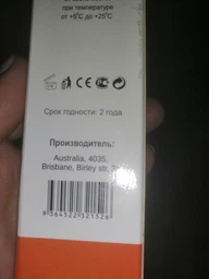 Крем-сыворотка от вальгусной деформации Ilana Vivalgus 30 мл