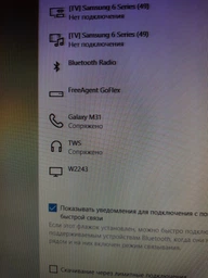 Адаптер Bluetooth 5.0 U&P Easy Idea BTA-502 Black (BTA502b) фото від покупців 1
