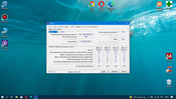Память SO-DIMM, DDR3, 8Gb, 1600MHz, 1.5V AMD (2000003381265) фото от покупателей 17