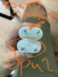 Зарядное устройство для iPhone 13 Apple 20W USB-C Power Adapter сетевое зарядное устройство для айфона фото от покупателей 13