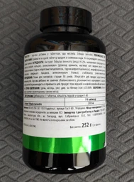 Тестостероновый бустер Biotech Tribooster 120 таблеток(636901) фото от покупателей 2