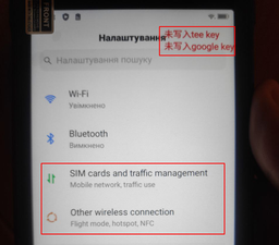 Смартфон 5.7" Blackview BV4900 Pro 4/64Gb 4G 2-SIM NFC 8 ядер Android 12 Green