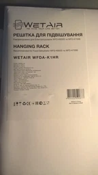 Набор для подвешивания WetAir WFDA-K1HR фото от покупателей 2