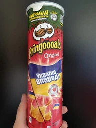 Чипсы Pringles Original Оригинал 165 г (0.165 кг) (5053990101573) фото от покупателей 8
