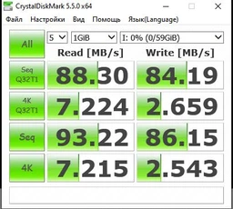 Карта памяти SanDisk 64 GB SDXC UHS-I U3 Extreme Pro SDSDXXY-064G-GN4IN фото от покупателей 7