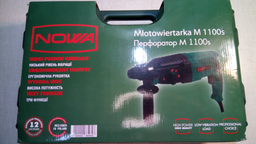 Перфоратор Nowa M 1100s (88464N) фото от покупателей 1