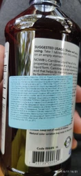Жиросжигатель NOW L-Carnitine 3000 mg, 473 мл - Цитрус