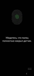 Защитное стекло для смартфона Samsung Galaxy S21 (G991) ACCLAB 9H Black (1283126510519)