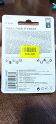 Батарейка Verbatim Premium CR2032 3 В 4 шт. Lithium (49533) фото від покупців 6