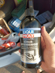 Очиститель внешних поверхностей радиатора Liqui Moly Pro-Line Kühler Aussenreiniger 500 мл (3959)