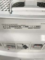 Соединительная планка Bosch WTZ11400 фото от покупателей 16