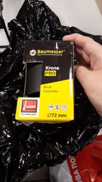 Сверло алмазное DDS-W 72x65-4xM16 Krone PRO
