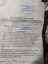 Блендер Rotex RTB970-W фото от покупателей 2