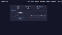 4G WI-FI-роутер Tenda 4G03 White фото от покупателей 2