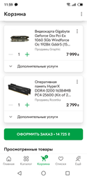 Процессор Intel Core i5-9400F SRF6M 2.9GHz/9MB LGA1151 (BX80684I59400F) BOX фото от покупателей 5