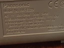 Аккумулятор універсальний Varta Rechargeable Accu D 3000 мАг BLI 2 Ni-MH фото від покупців 1