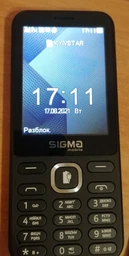 Мобильный телефон Sigma mobile X-Style 31 Power Khaki фото от покупателей 12
