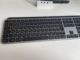 Клавіатура бездротова Logitech MX Keys for Mac Space Gray (920-009558)