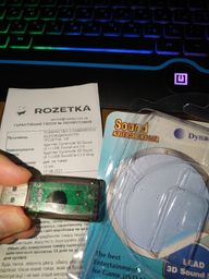 Адаптер Dynamode 3D Sound (5.1) USB-SoundCard 2.0 Gray фото от покупателей 6