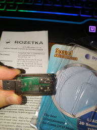 Адаптер Dynamode 3D Sound (5.1) USB-SoundCard 2.0 Gray фото от покупателей 5