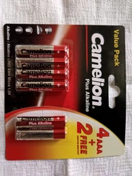 Батарейки Camelion Plus Alkaline AAA (LR03) 2 шт. (LR03-BP2) фото від покупців 6