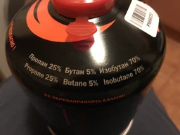 Картридж газовий Tramp різьбовий 450 г (UTRG-002) фото від покупців 8