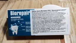 Зубная паста Biorepair Active Shield Совершенная защита (без фтора, с лактоферрином), 75 мл фото от покупателей 13