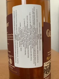 Віскі GlenDronach 12уо Original 0.7 л 43% в тубусі (5060088791646) фото від покупців 2