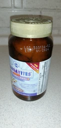 Детский комплекс с витаминами и минералами со вкусом ягод Solgar (Kangavites Complete Multivitamin & Mineral Chewable) 120 жевательных таблеток фото от покупателей 4