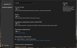 Kingston Пам'ять ПК Kingston DDR4 16GB 3200 FURY Beast RGB фото от покупателей 1