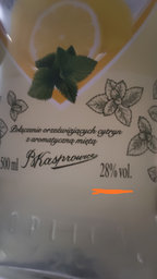 Настойка Soplica Лимон-мята 0.5 л 28 % (5900471004468)