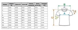 Мужская футболка Джива тай-дай радужная L фото от покупателей 1