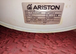 Анод магниевый для бойлера Ariston M5, D25.5/L230 фото от покупателей 18
