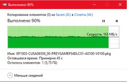 Жесткий диск Western Digital Elements Desktop 8TB WDBWLG0080HBK-EESN 3.5" USB 3.0 External Black фото от покупателей 3