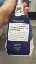 Нейтрализатор запахов для текстиля, ковров и одежды Astonish 750 мл (5060060211117) фото от покупателей 7
