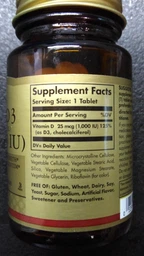 Витамин D3 SOLGAR "Vitamin D3 (Cholecalciferol)" холекальциферол, 1000 МЕ (180 таблеток) фото от покупателей 5