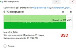Кард-ридер Kingston MobileLite Plus SD (MLP) фото від покупців 4