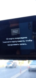 Карта памяти Kingston 64GB microSDXC class 10 UHS-I U1 A1 High Endurance (SDCE/64GB) фото от покупателей 7
