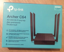Маршрутизатор TP-Link Archer C64 WiFi5/ AC1200/ 1 Гбит/с