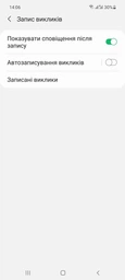 Мобильный телефон Samsung Galaxy A52 8/256GB White фото от покупателей 16