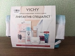Набор миниатюр для комплексного ухода Vichy Liftactiv Specialist (5902503557591) фото от покупателей 4